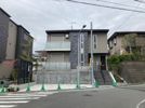 プレステージ柏陽 Bの外観画像