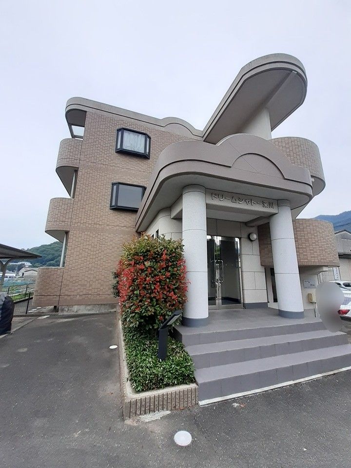 ドリームシャトー深川の外観画像