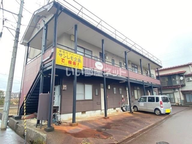 グランドハイツの外観画像