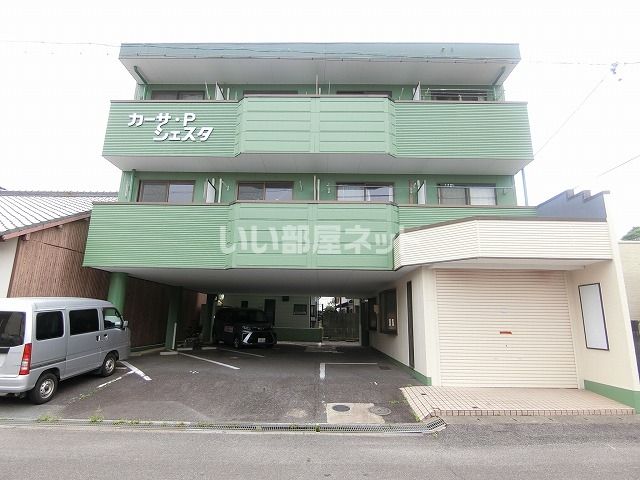 カーサ・P・シェスタの外観画像