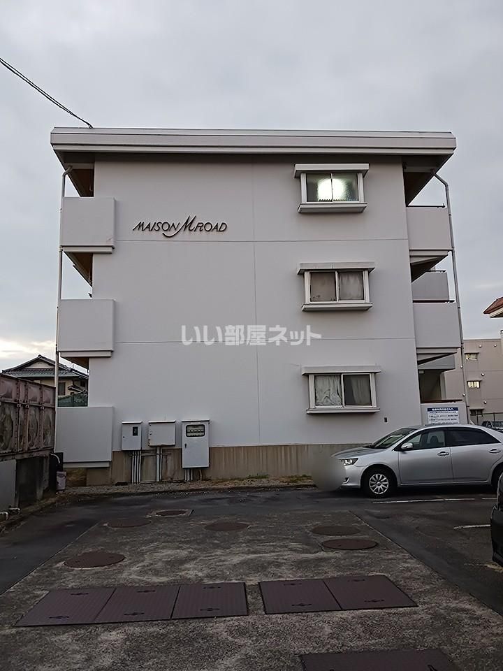 メゾンMロードの外観画像