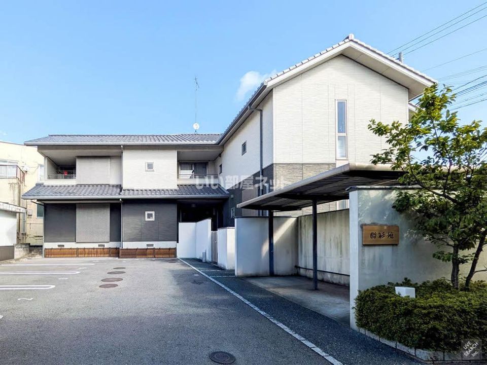 勝彩苑の外観画像