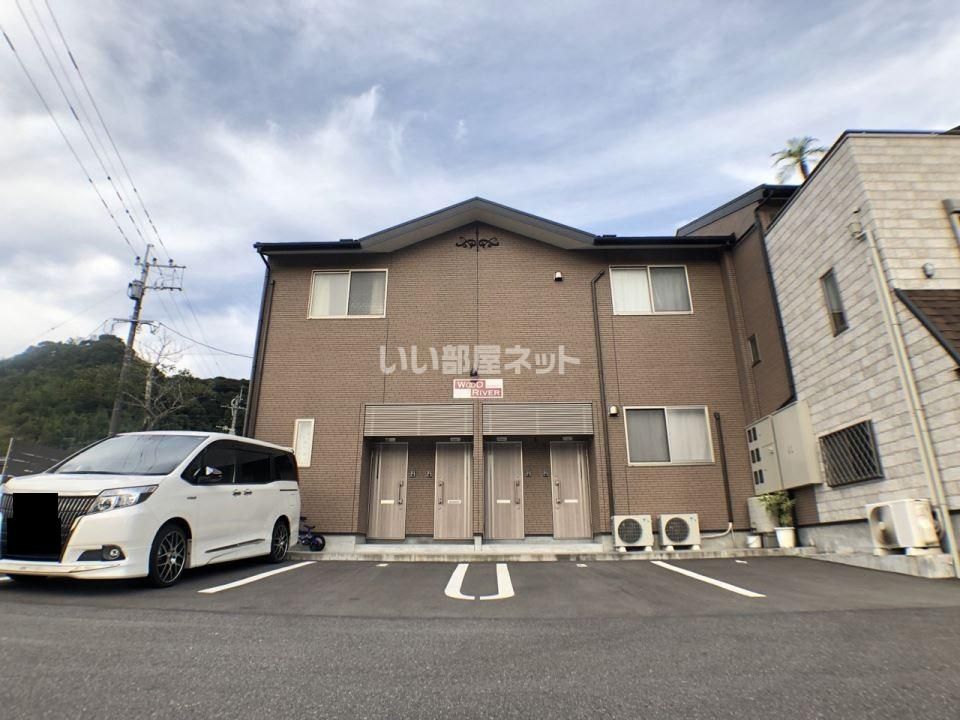 ウッドリバーの外観画像