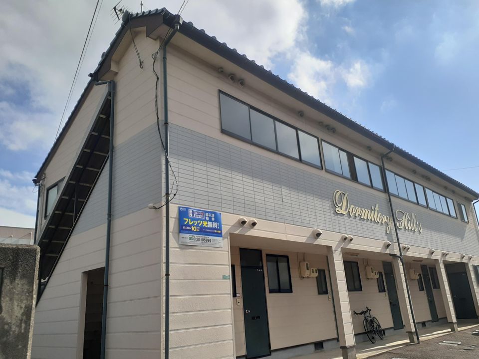 ドミトリーヒルズの外観画像