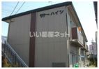 サトーハイツ．の外観画像