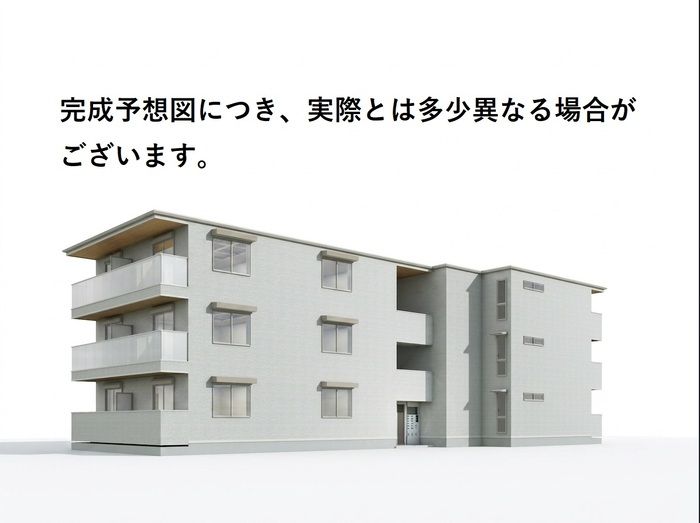 D Paina 小倉Vの外観画像