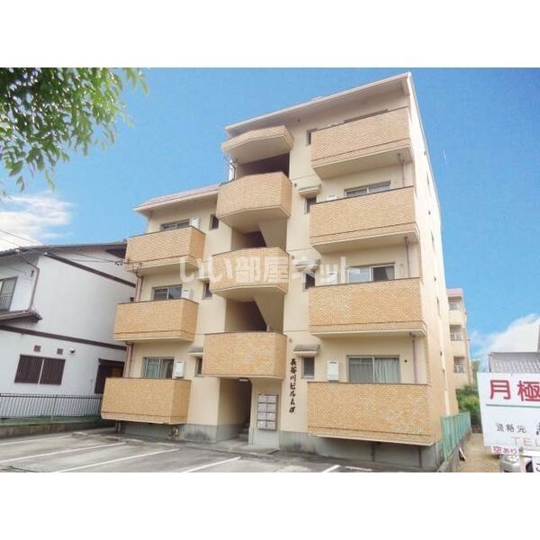 長谷川ビルBの外観画像