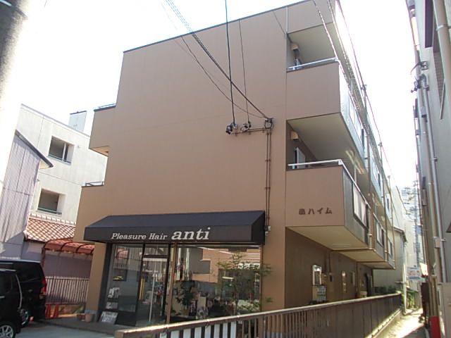 森ハイムの外観画像