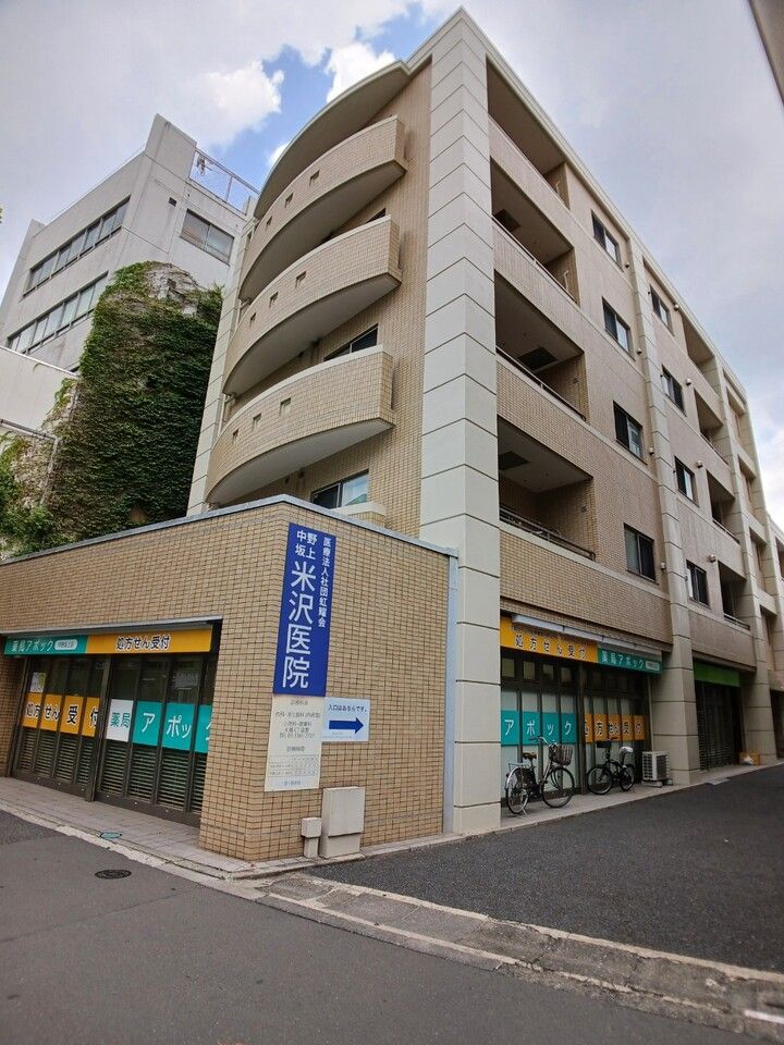 ホーメイ ビルディングの外観画像