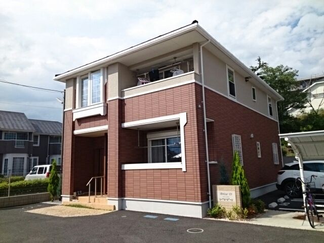 ブリーズDの外観画像