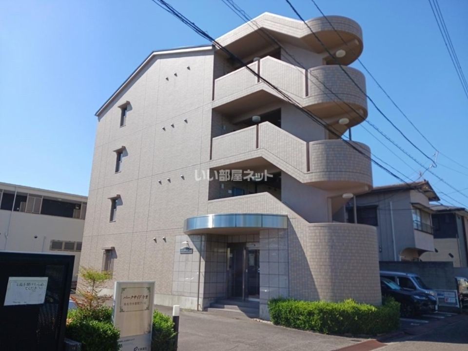 パークサイド今里の外観画像