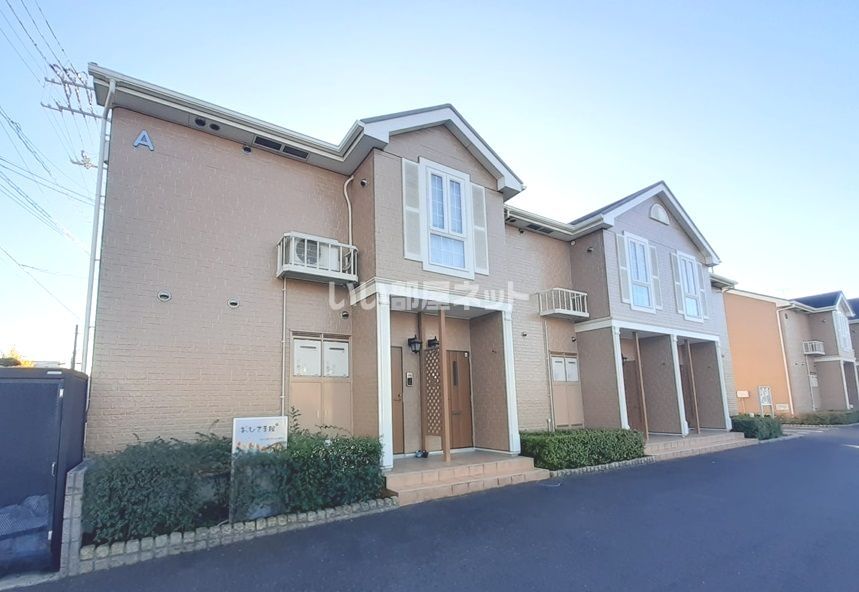 おひさま館Aの外観画像