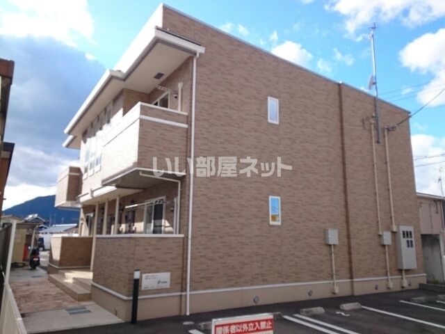 グローブ ガーデンの外観画像