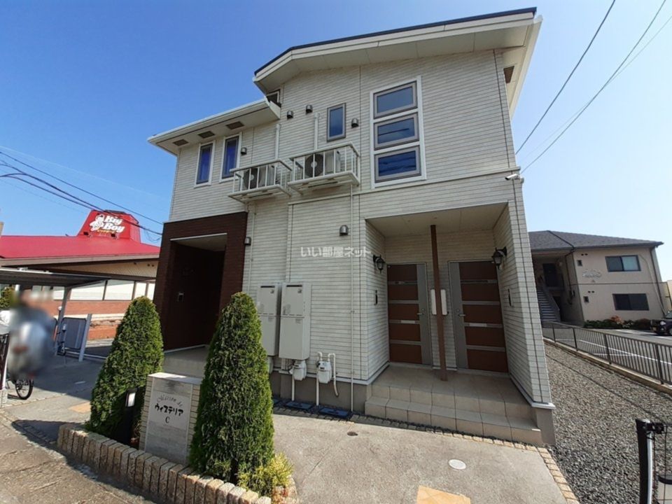 メゾンド・ウィステリア Cの外観画像