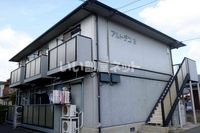アルト・デコBの外観画像