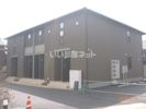 Atsumiの外観画像