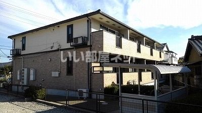 アルバ ソーレの外観画像