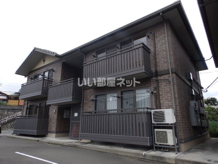 メゾンルージェ A棟の外観画像