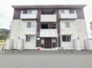 シャーメゾン プランドールの外観画像