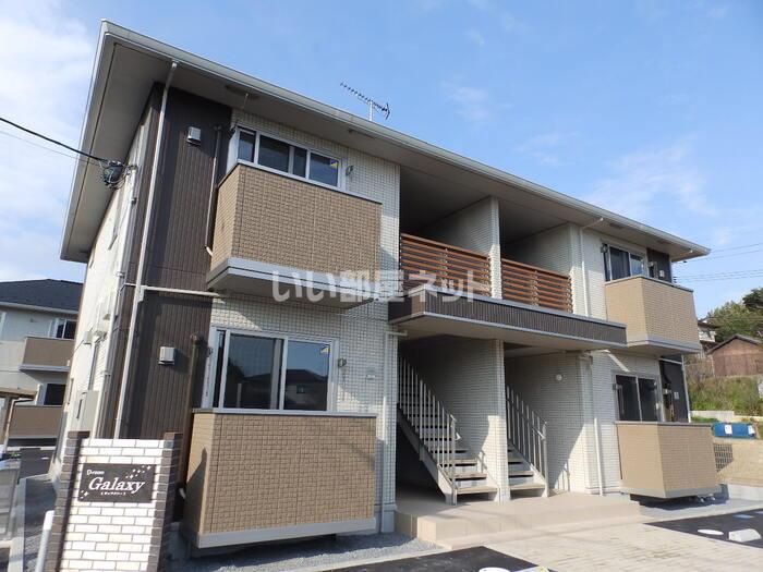 D-roomギャラクシーの外観画像