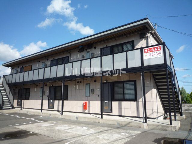 サニーヒルズの外観画像