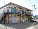 光永アパートの外観画像