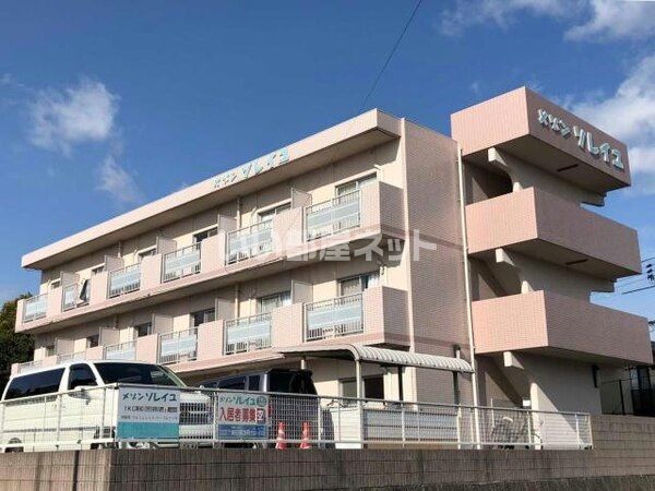 メゾンソレイユの外観画像