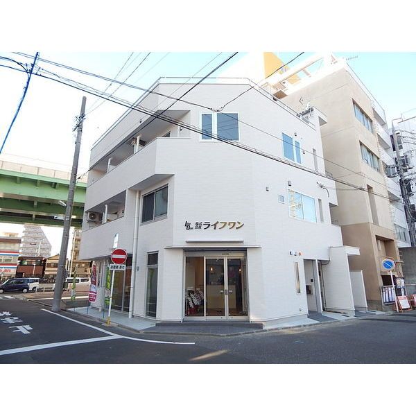 ライフワンビルの外観画像