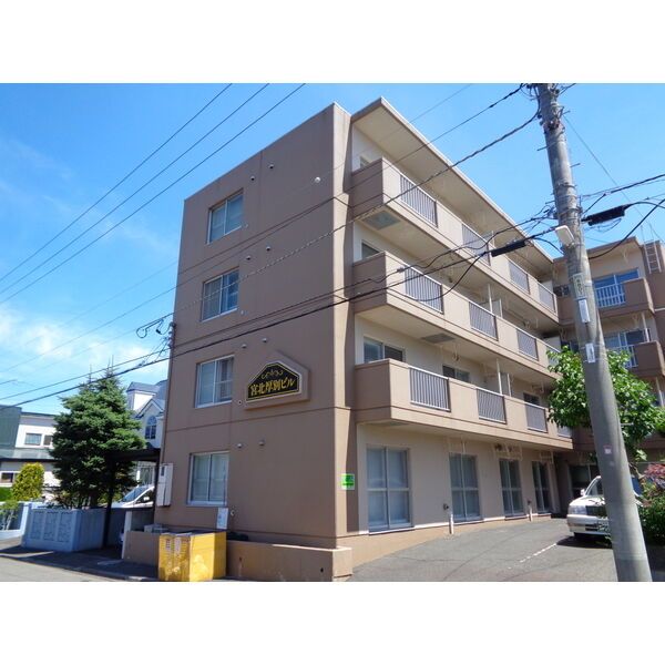 宮北厚別ビルの外観画像