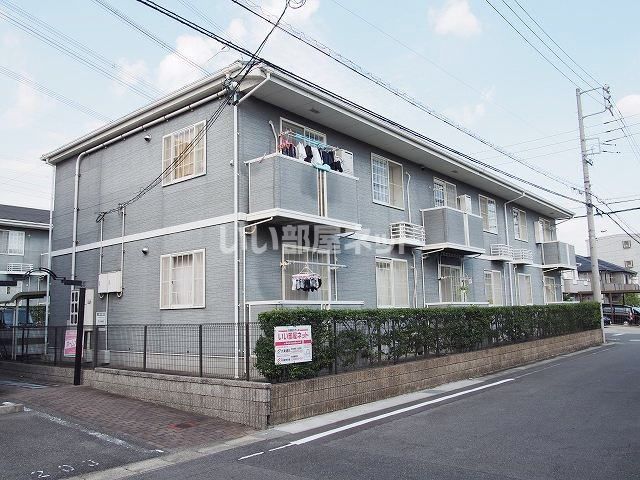 メゾン レジアスの外観画像