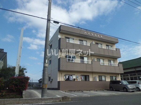 ハイツコスモの外観画像