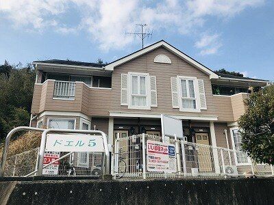 ドエルⅤの外観画像