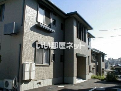 シャーメゾン一の宮 C棟の外観画像