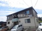 シャーメゾンルミーナの外観画像