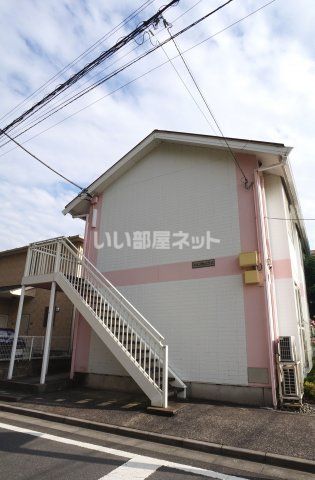 メゾンかんとうの外観画像