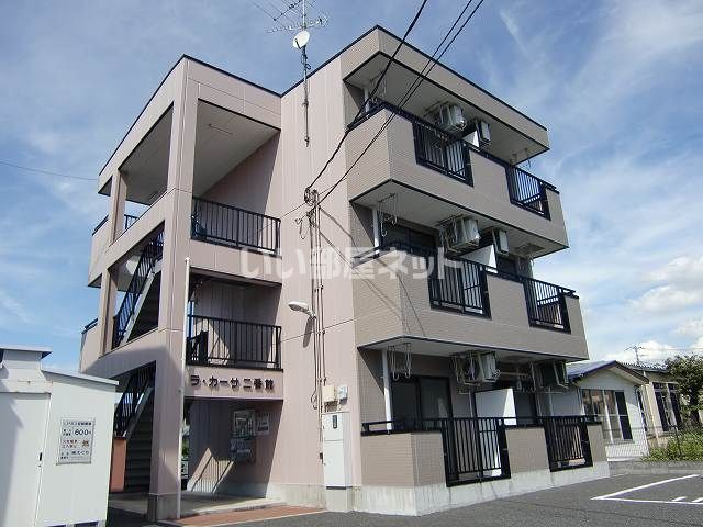ラカーサ弐番館の外観画像