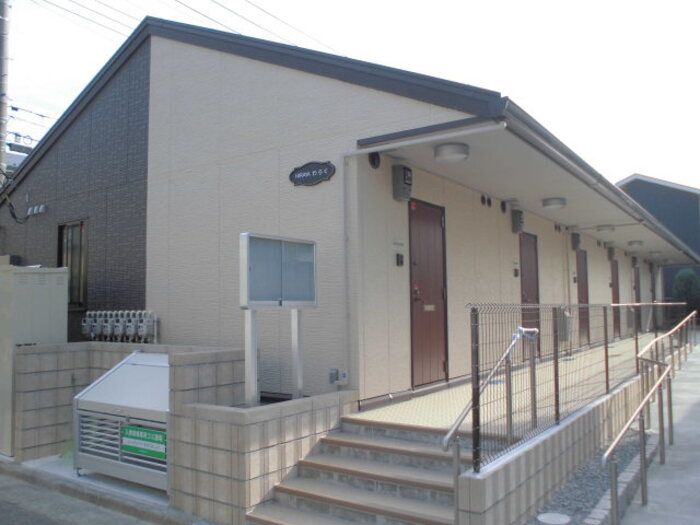 HIRAYAわらくの外観画像