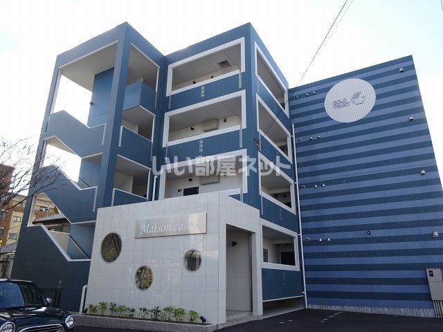 Maison calmeの外観画像