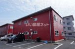 シティハイツ宗像Ⅲの外観画像