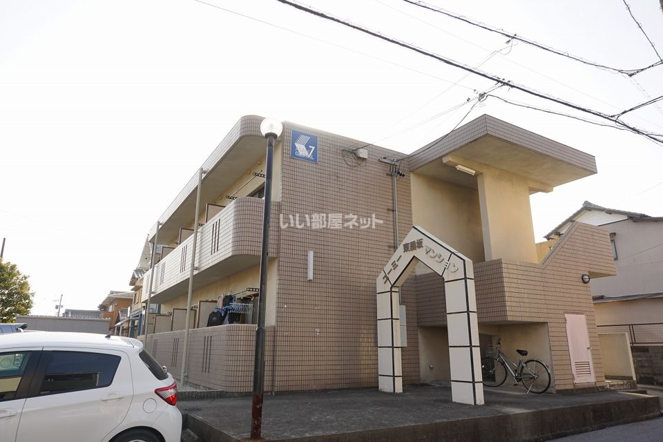 ユーミー東垂坂マンションの外観画像