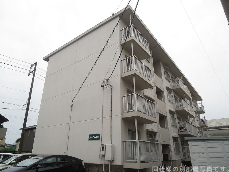 シャイン城山の外観画像