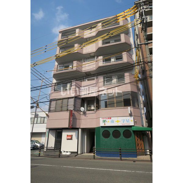 駅南久栄コーポの外観画像