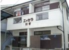 エッセラ新宿の外観画像