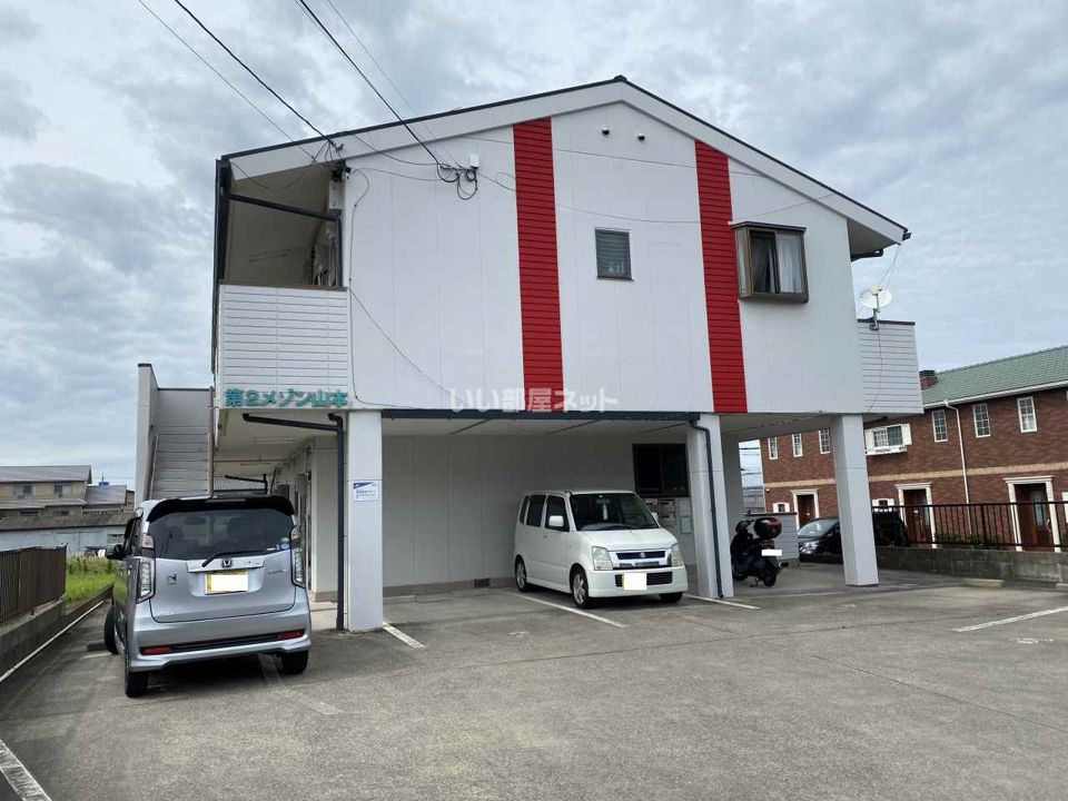 第二メゾン山本の外観画像