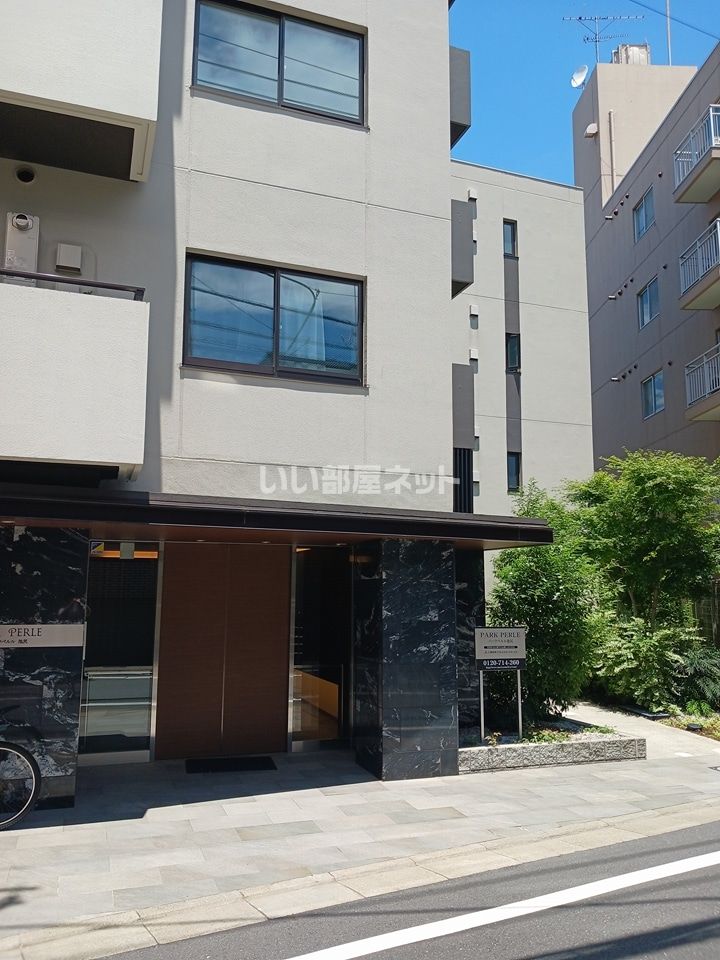 パークペルル池尻の外観画像