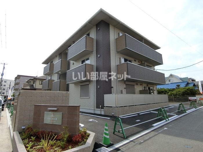 OMK東大利の外観画像