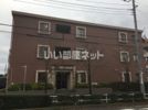 クレセント川久保の外観画像