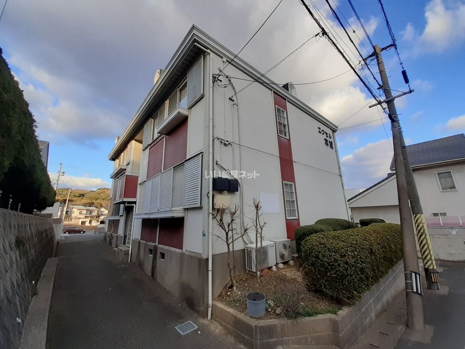 エクセル本城の外観画像