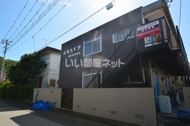 松坂ハイツの外観画像