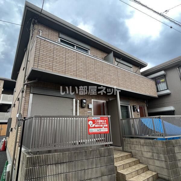 ジェミニの外観画像